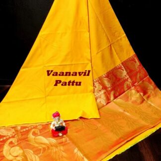 Vaanavil pattu Sarees