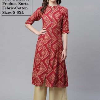 Kurtas cotton brick-red Divena
