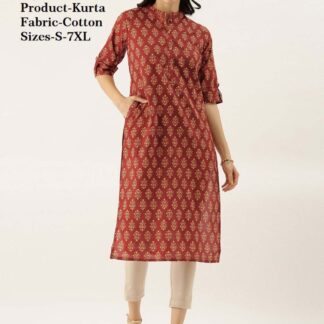 Kurtas cotton brick-red Divena
