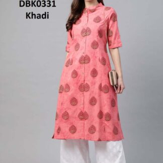 Kurtas cotton peach Divena