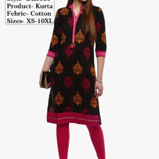 Kurtas cotton pink Divena