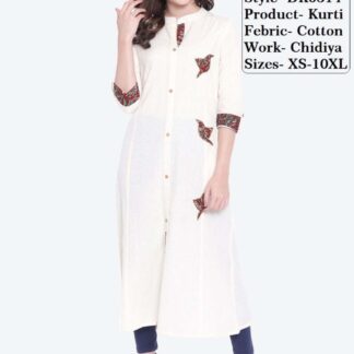 Kurtas cotton white Divena