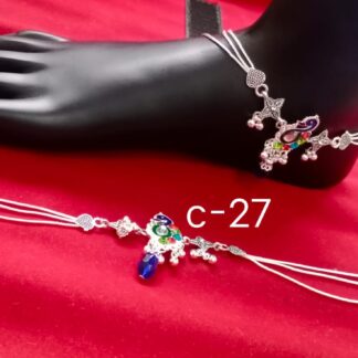 Imitation silver jewelry payal