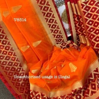 Daybal kora organza  zari